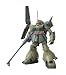 Marasai (Unicorn Ver.) (HGUC) (1/144 scale Model Kits) Bandai [JAPAN]