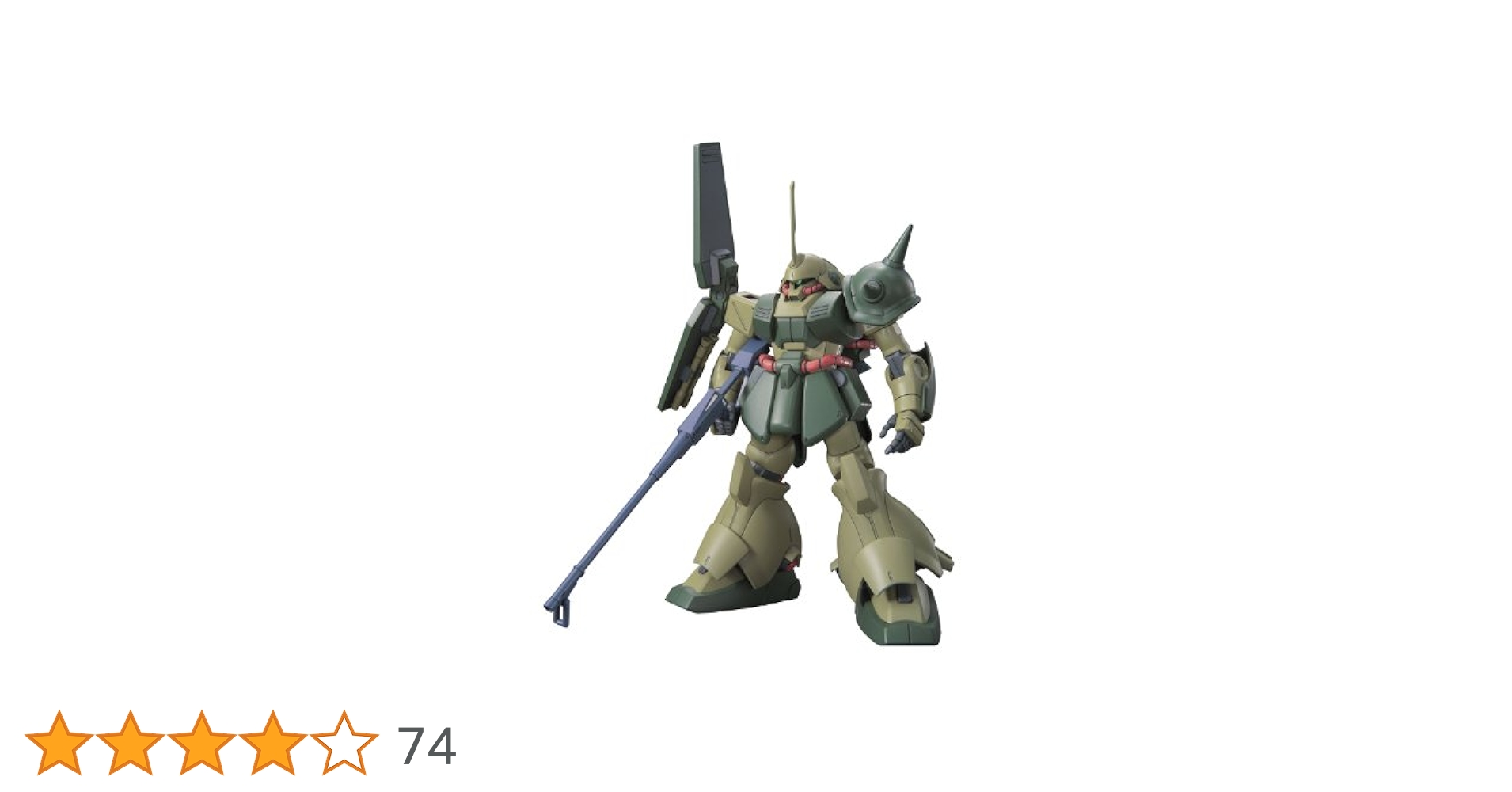 HGUC 1/144 RMS-108 マラサイ(ユニコーンVer.) (機動戦士ガンダムUC) tf8su2k Amazon | HGUC 1/144 RMS-108 マラサイ(ユニコーンVer.) (機動