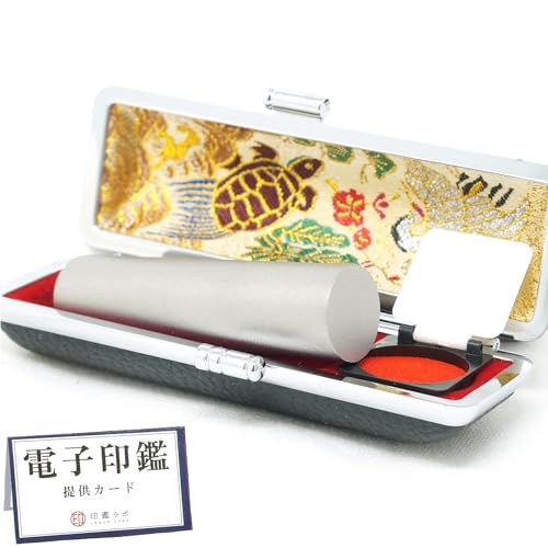 【印鑑ラボ】法人印鑑チタン素材 印鑑 寸胴 16.5〜18mm 法人 印鑑 丸棒 代表印 銀行印 実印 (ケース(鶴亀), 18mm)