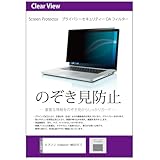 メディアカバーマーケット EPSON エ�