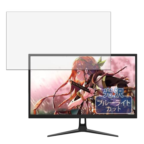 Kayo&Karin Z Z-Edge UG25I fBXvC p یtB u[CgJbg tB 