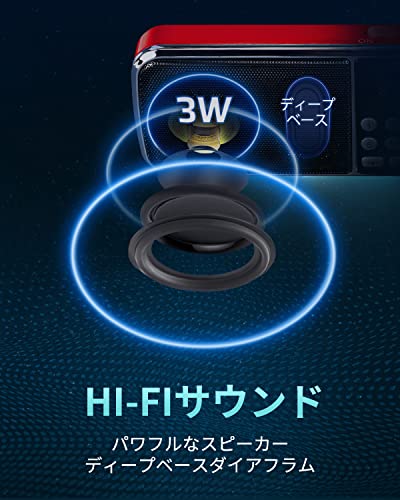 Gemean J-189 USB 小型 ラジオ 充電式 bluetoothスピーカー （ワイヤレスブルートゥースイヤホン対応不可） ポータブル ワイド fm am 携帯 ラジオ ミニ、懐中電灯付き 対応 AUX SD MP3