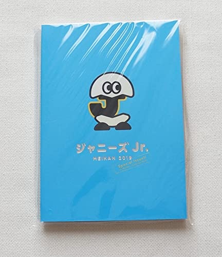 Amazon.co.jp: ジャニーズJr.名鑑 2019 SixTONES,Snow Man,Travis