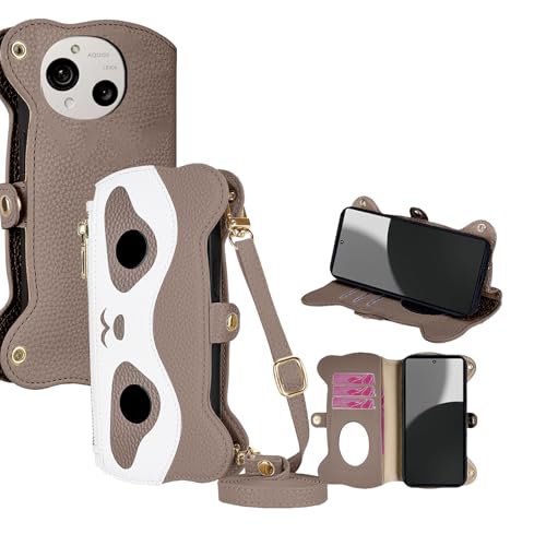 For SHARP AQUOS R10 P[X 蒠^ | z^ e J[h[ | ΂߂ | wh~ h~ h~ (O[)