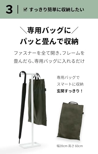 norokka (ノロッカ) 自転車 子供乗せ レインカバー 前 チャイルドシート カバー の商品画像 5