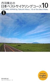 Tankobon Hardcover ???????????????????10<vol.1> [Unknown] Book