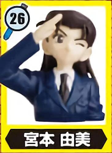 Amazon.co.jp: 【26.宮本由美】 チョコエッグ 名探偵コナン 2