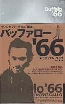 Amazon.co.jp: Vincent Gallo: 本