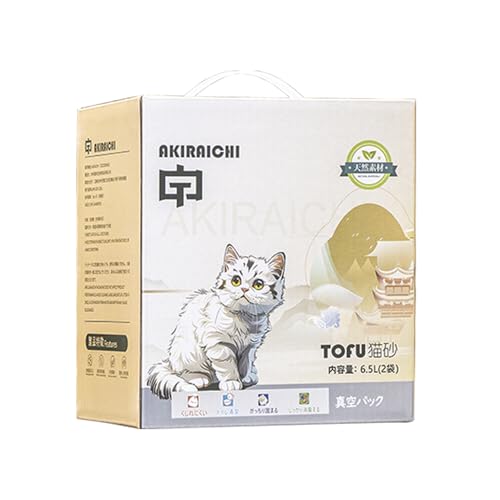 猫砂 おから ベントナイト 固まる 脱臭 抗菌 天然素材 すばやく吸水 真空パック トイレに流せる 粉々になりにくい (1箱 6.5L/2.5KG*2袋)