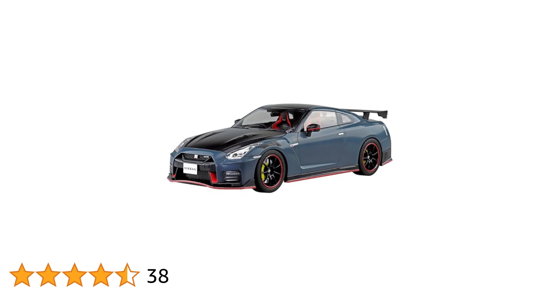 Amazon.com: Aoshima Nissan R35 GT-R Special Edition 2022