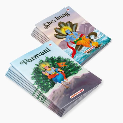 Image of Story Books for Kids - Nandi, Mooshika, Sheshnag, Airvata, Paravani (Set of 5 Books) (Illustrated) - Gods Vehicles - Mythology Stories for Children - - Read Aloud to Infants, Toddlers - Age 3+