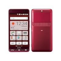 Amazon | 【整備済み品】京セラ BASIO3 KYV43 キャリア：au OS種類