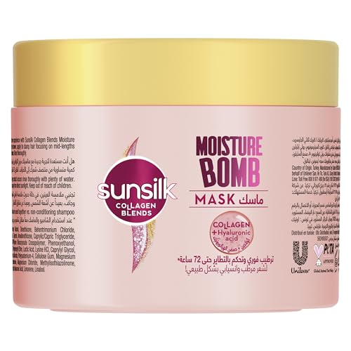 Sunsilk Collagen Blends Hair Mask for dry hair Moisture Bomb Infused with Collagen + Hyaluronic Acid 220 ML