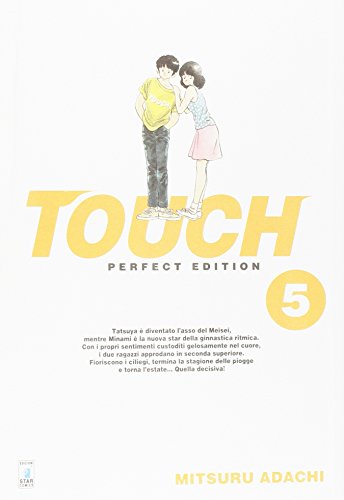  Touch. Perfect edition (Vol. 5)