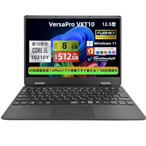 ノートパソコンnec」の人気商品一覧・価格比較 - 価格.com