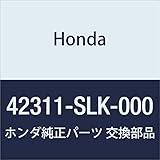 HONDA Genuine Parts Drive Syaft ASSY. L. Step Wagon, Part Number: 42311-SLK-000