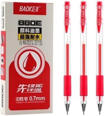 BaoKe Gel Ink Pens Rollerball Pens 0.7mm Medium Line, Box of 24 Pack PC880E0.7MM (Red)
