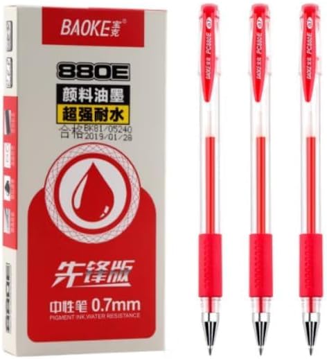 BaoKe Gel Ink Pens Rollerball Pens 0.7mm Medium Line, Box of 24 Pack PC880E0.7MM (Red)