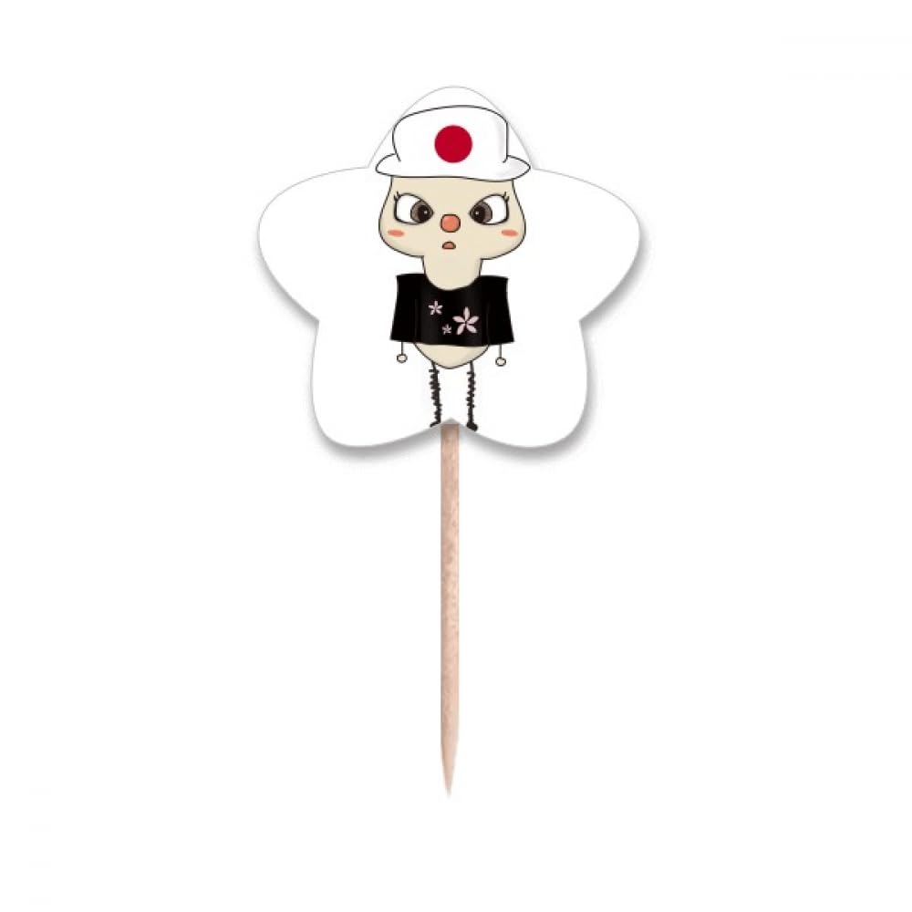 Pics à cupcakes drapeau japonais en fleurs de cerisier d'Asie