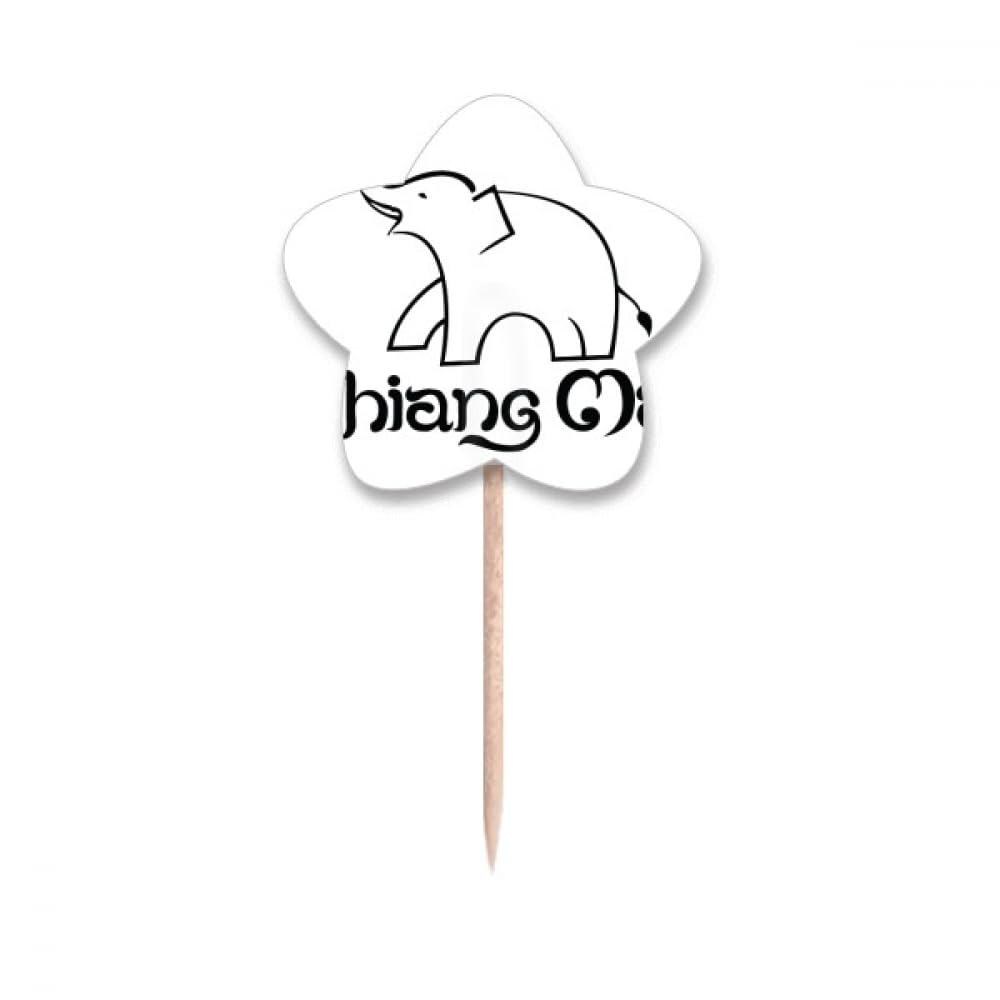 Drapeaux cupcake picks Thaïlande avec motif éléphant bouclier et étoile