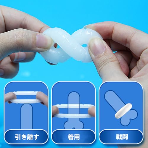 GOODLAND コックリング 包茎リング ペニスリング 6つの通気孔 通気性100% 快適 昼间用＆夜間用 人気 男性用 アダルトグッズ 大人のおもちゃ - 画像5