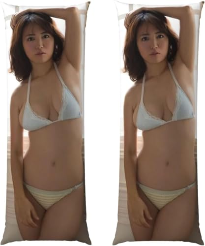 Jo[ Jo[ R₩ g X^[ gNbVJo[ ʈ 킢 t@bV ʐ^W l̕  Ȑ ƒp ԗp lGKp  Q 51 cm x 137 cmiN140j