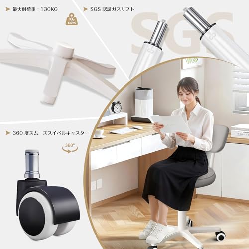 SUPRUISデスクチェア キャスター付き丸椅子 サドルチェア 昇降式 勉強椅子 360°回転椅子 人間工学 撥水PUレザー 肉厚クッション エステスツール オフィスチェア 学習イス 疲れ軽減 楽々移動 美容院/在宅勤務/キッチン/診察用 組み立て簡単 背もたれ付き グレー [5]
