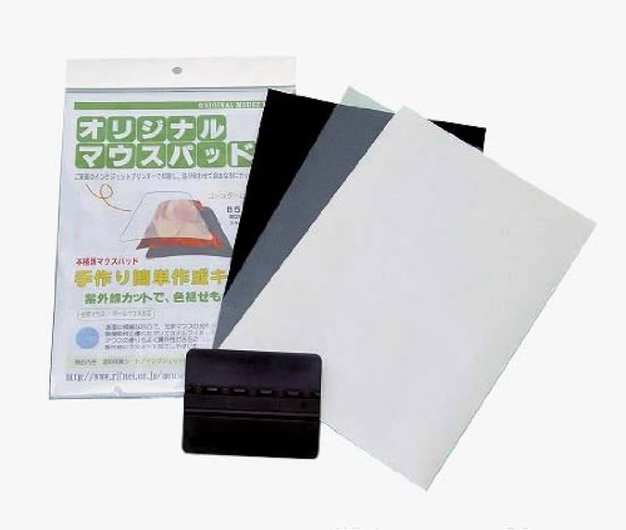 新品 オリジナル マウスパッド制作キット マウスパッド工房　マウスパット マウスパッド オリジナル マウスパッド作成キット薄ぴたタイプ