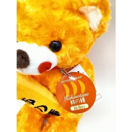 Amazon.co.jp: ご当地ベア 新潟柿の種 ボールチェーンST 藤二誠【新潟