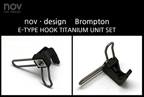 Amazon | Nov E-type hook Titanium unit set for Brompton