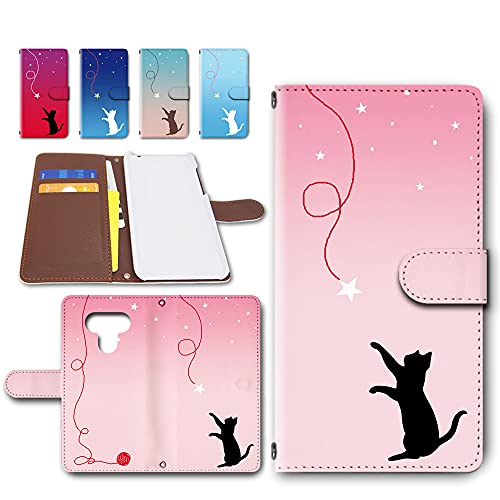 LG style3 L-41A �P�[�X �蒠�^ �X�}�z�P�[�X ���U�[�� �J�o�[ �J���������� �V���G�b�g �l�R ���킢�� �L�� [�f�U�C��B/������s���N] �G���W�[ �X�^�C�� �X���[ docomo �h�R�� �g�����h�Q�[�g dc-645