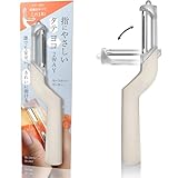 【ｃｅｎｔｃｒｅｓ】向きを選べる 2WAYピーラー 縦横対応 皮むき器 キッチンツール