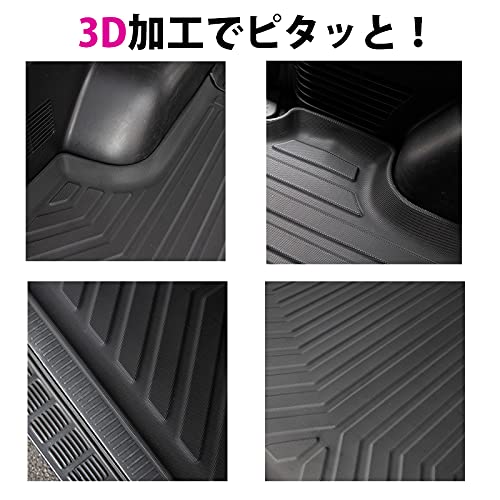Amazon.co.jp: HIACE ハイエース 200系 1型～9型 標準ボディ 専用