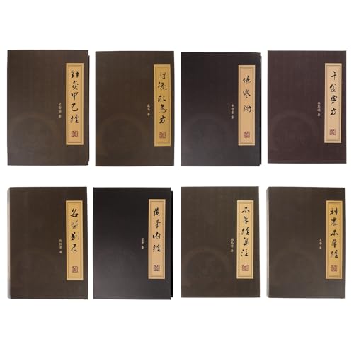 LUOZZY 8Pcs Chinese Style Fake Books Decoration Realistic Book Models Simulation Book Ornaments Home Office Supplies