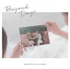 Beyond Days / �����؎q�����_�ʗz