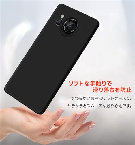 Image of For Simple Smartphone 7 / Simple Smartphone 6 Case, Silicone, Shockproof, Anti-Slip, Smartphone Case, Scratch Prevention, Ultra Lightweight, Matte Texture, Fingerprint Prevention, Lens Protection