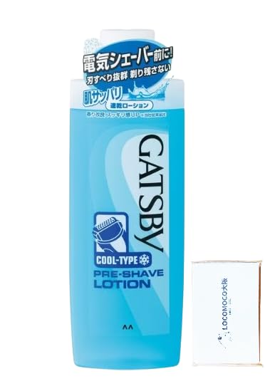 Mandam Gatsby Preserve Lotion 4.9 fl oz (140 ml), Bonus