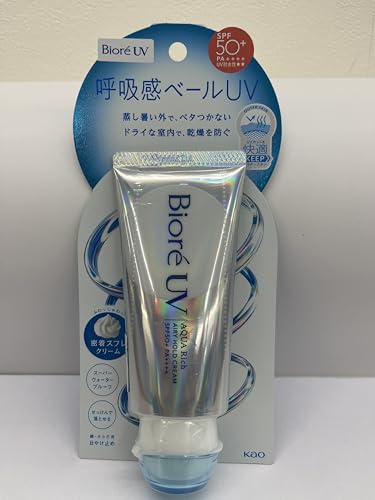 Biore UV 呼吸感ベール 70g×6本セット Amazon.co.jp: ビオレUV アクアリッチ 呼吸感ベール 70g (2
