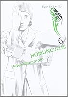 Homunculus 6 4091870767 Book Cover