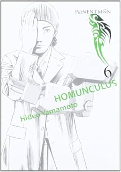 Homunculus 6 - Book #6 of the ホムンクルス [Homunculus]