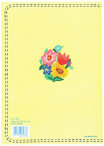 KOKUYO（コクヨ）『家計簿B5無線とじ64枚スイ-130』