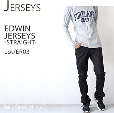 edwin jerseys cool straight