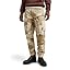 Multicolor (Dk Brick Desert Camo D02190|d326|d935)