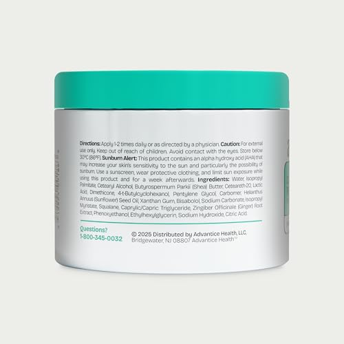 Image of AmLactin Calm & Renew Body Butter, Sensitive Dry Skin, 11 oz | Rich body butter with lactic acid and ginger root exfoliates and moisturizes sensitive dry skin for softer, smoother skin.