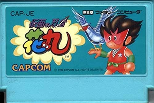 Amazon Co Jp ファミコンカセットのみ 仮面の忍者 花丸 ホビー 通販