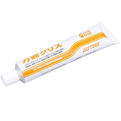 デイトナ バイク用 グリス 万能グリス 80g 使用温度-10℃~150℃ 20804 デイトナ バイク用 グリス 万能グリス 80g 使用温度-10℃~150℃ 20804