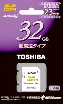 東芝 - TOSHIBA SD-UWA032G　2枚セット TOSHIBA SD-UWA032G 2枚セット