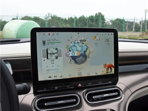 Verre trempé Smart #1 2023 protection écran navigation GPS et LCD tactile