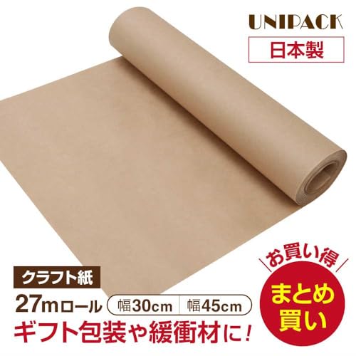 UNIPACK【日本製】クラフト紙 ロール ラッピングペーパー クラフトペーパー 包装紙 梱包紙 緩衝材 大判 花束 ブーケ 無地 業務用 茶色 (幅45CM×長さ27M, 1ロール)