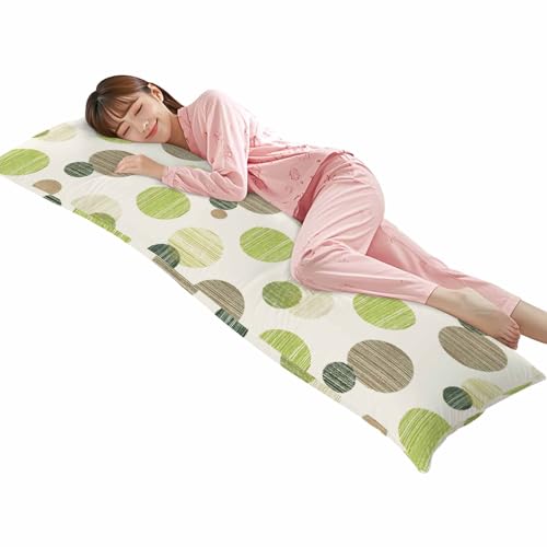 抱き枕 160 50」の人気商品一覧 | 安い商品を通販サイトから探す